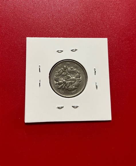 1988 100 YEN JAPAN COIN NICE WORLD COIN EBay