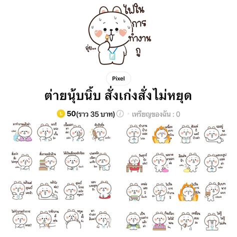 Pook 🍋💜bb 🐍🍋🐊🅼🆃🅱🅱 🅵🅾🆁🅴🆅🅴🆁 On Twitter ผู้โชคดีรายงานตัวคร้าบ ทักเดมส่ง