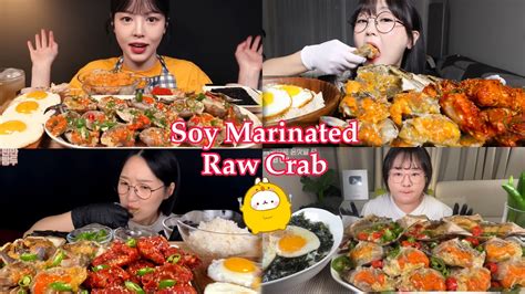 Soy Marinated Raw Crabs Vs Mukbangers Mukbang Highlight Eating