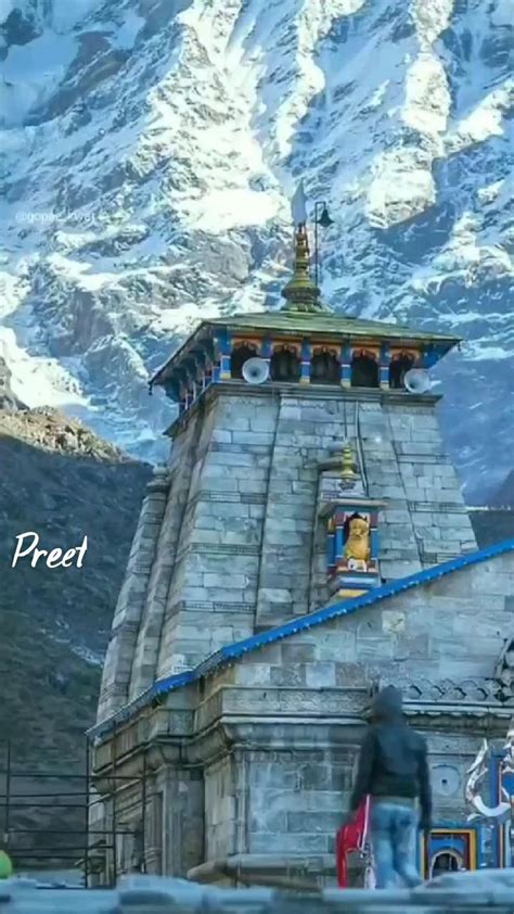 Har Har Mahadev🙏🕉🚩📿🌿 Beautiful Photos Of Nature Beautiful Places To Travel Places To Travel