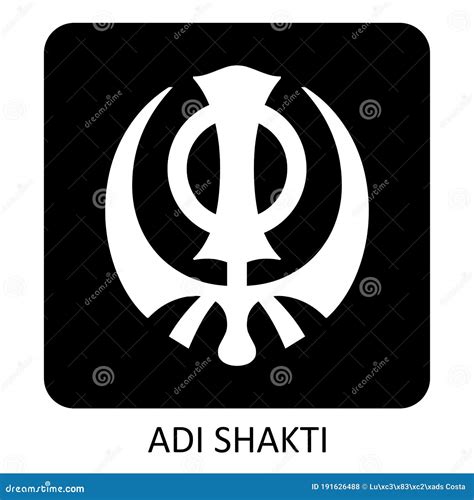 Adi Shakti icon stock vector. Illustration of india - 191626488