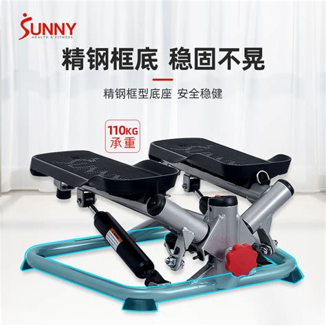 美国sunny原地踏步机家用美腿减肥健身器扭腰机瘦腿神器腿部训练虎窝淘