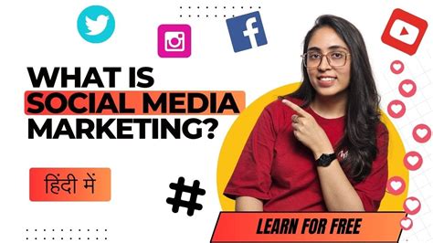 Social Media Marketing Course 2024 What Is Smm In 12 Minutes How To