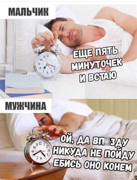Мемы дня - новые смешные картинки с надписями