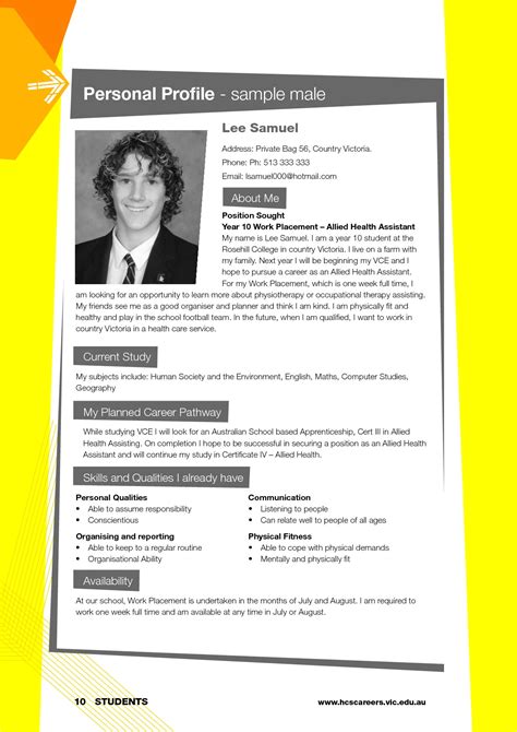 Html Templates for Personal Profile Personal Profile format Sample ...