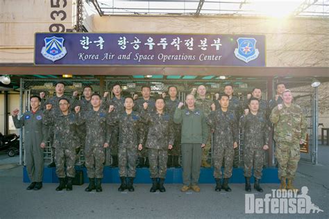 공군포토 이영수 공군참모총장 공군작전사령부 등 대비태세 점검 디펜스투데이