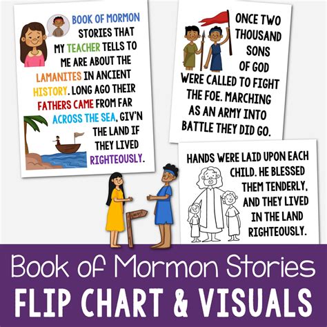 Book Of Mormon Stories Flip Chart Lyrics Primary Singing