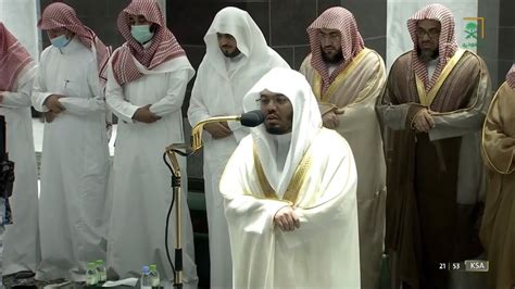 Night 21 Makkah Taraweeh 1443 Sheikh Yasser Al Dossary YouTube