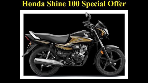 Honda Shine 100 With 10 Years Warranty And Special Price In Rajasthan