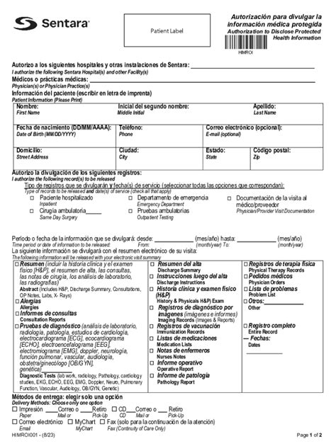 Completable En Línea Sentara Hospitals Medical Staff Application Request Form Fax Email Imprimir