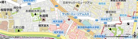 東京都文京区本郷3丁目3 11の地図 住所一覧検索｜地図マピオン