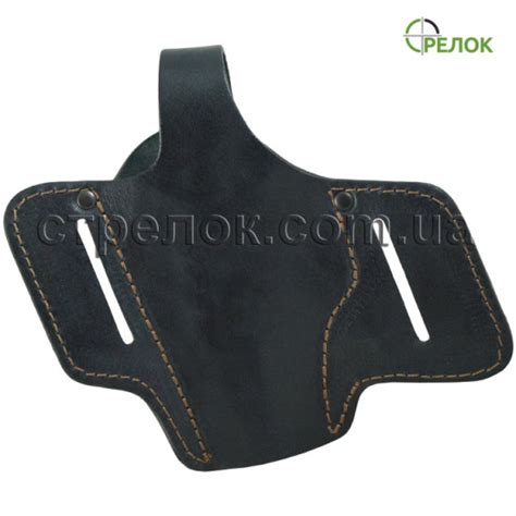 Купить кобуру-бабочку для Пм в Украине