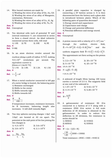 Kcet Physics Question Paper With Solutions