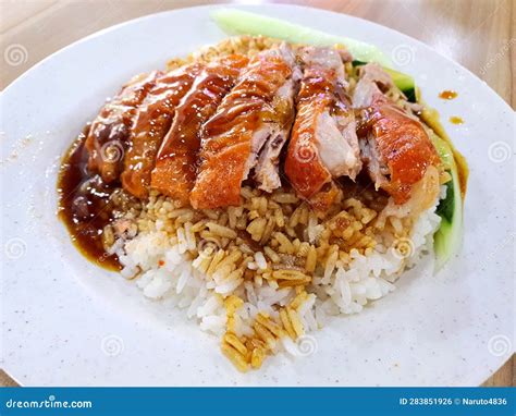 Singapore Chinese Roast Chicken Rice Stock Photo Image Of Rice