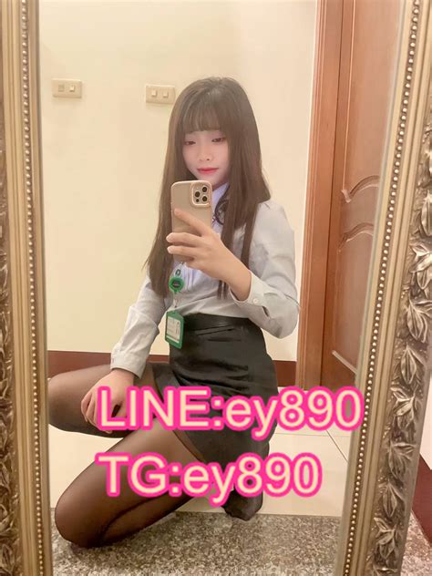 台灣約炮Line ey890 TG ey890 小小 163cmC奶24歲 小秘書開課了 有哥哥想上課嗎 台灣外送茶LINE98ttw