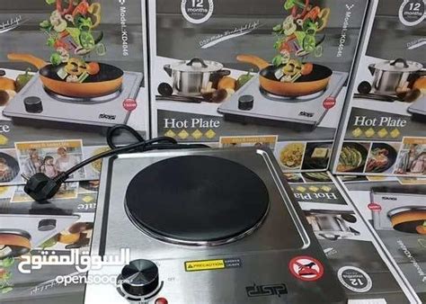Imported Hot Plate Electric Cooker Daraz Pk