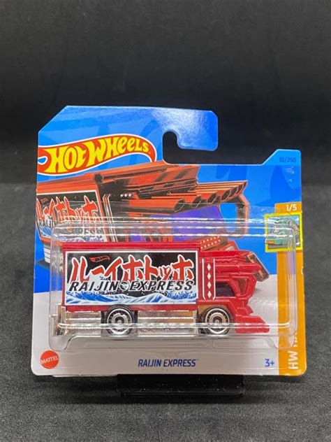 Hot Wheels Raijin Express Treashure Hunt Carshoping