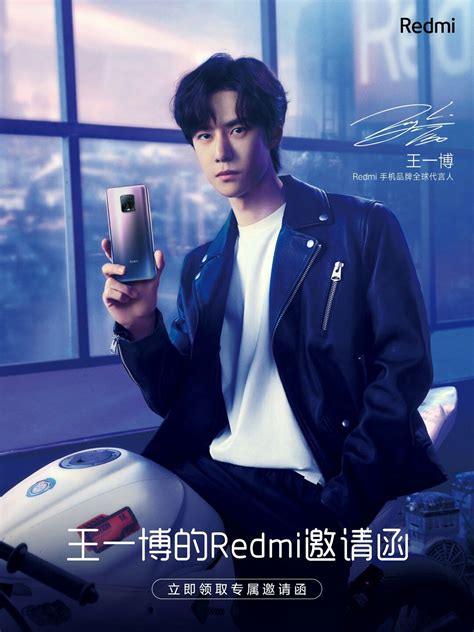 Wang Yibo X Redmi 10X 20 05 20 Actors Actors Actresses Wang