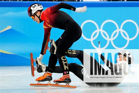 Olympics Short Track Speed Skating Eisschnelllauf Feb Beijing