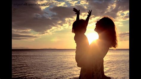පුතුනේ මේ අහගන්න පුතුනේputhune Me Ahaganna Puthune Youtube