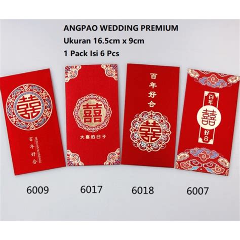 Jual Angpao Wedding Sangjit 6Pcs Pernikahan Angpao Shuangxi PERMIUM