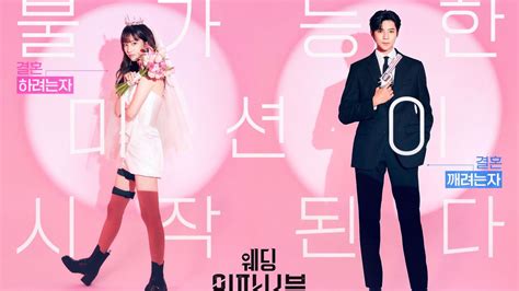 TvN Rilis Poster Baru Karakter Wedding Impossible Kapan Tayang