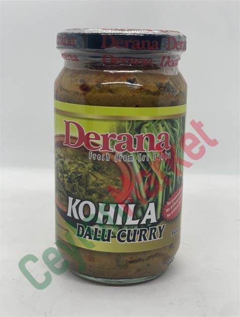 DERANA KOHILA DALU CURRY 350G Ceylon Products Online