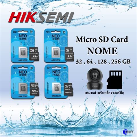 HIKSEMI Micro SD Card NEO HOME เมมโมรการด 32GB 64GB 128GB Shopee