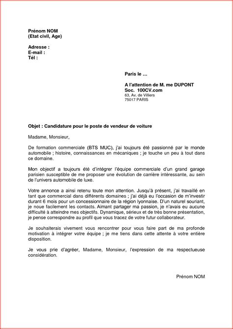 Lettre De Motivation Bts Muc Alternance Grande Distribution Laboite Cv Fr