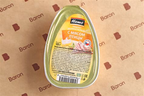 Паштет из мяса птицы Hame, 105 г с доставкой на дом в Алматы | BARON ...