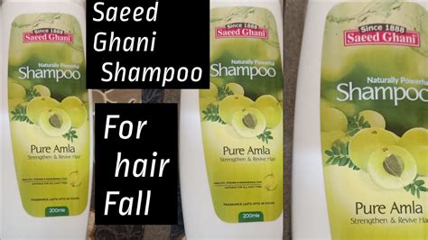 Saeed Ghani Shampoo For Hair Fall Full Review Youtube