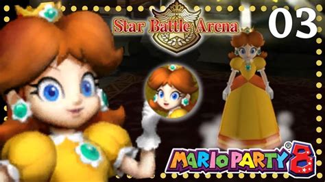 Mario Party 8 - Star Battle Arena (Part 3) | Daisy Gameplay - YouTube