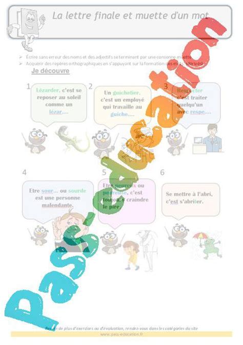 Lettre Finale Et Muette Dun Mot Cm Soutien Scolaire Aide Aux