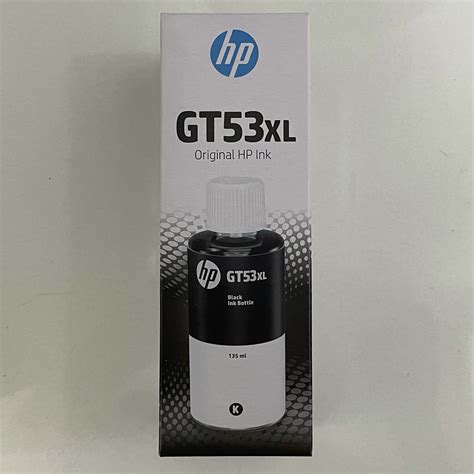 Hp Gt Xl Ink Bottle Black Ml Atc Marines