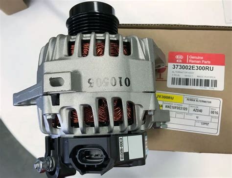 E Ru Alternator Kia Kia Parts Store