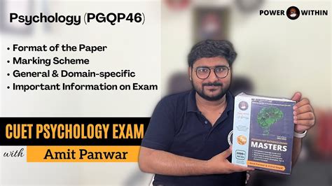 Cuet Psychology Pg Exam Common University Entrance Test Format Marking Scheme Ma Msc