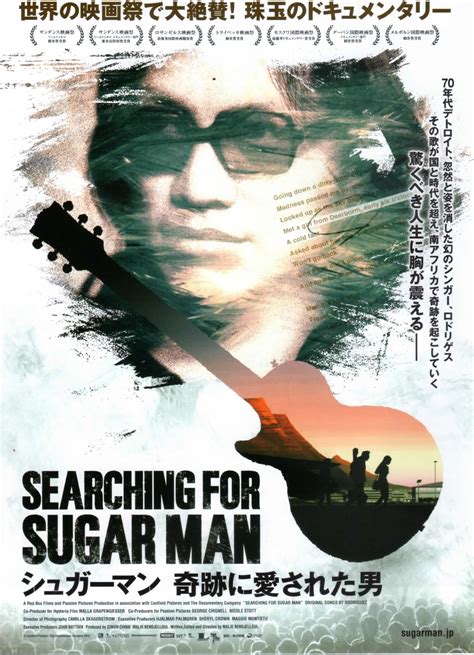 Searching For Sugar Man 2012