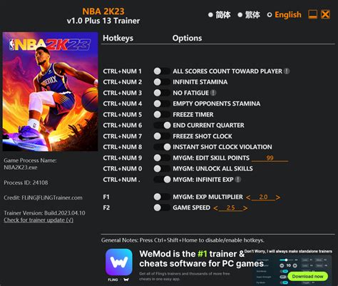 Nba 2k23 Trainer Fling Trainer Pc Game Cheats And Mods