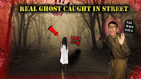 Ghost Challenge At Night सच म भत आ गय C K D YouTube