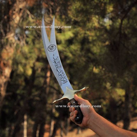 Zulfiqar Sword 60cm Imam Ali Sword Hazrat Ali Sword Islamic Etsy