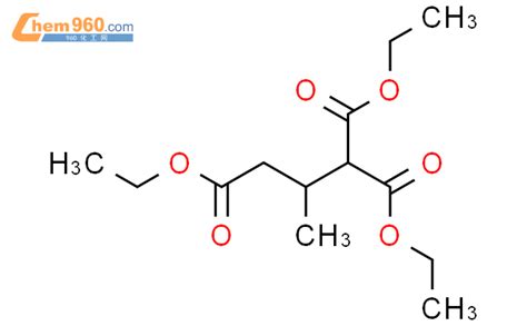 2907 92 8 2 甲基 1 1 3 丙烷三羧酸三乙酯cas号 2907 92 8 2 甲基 1 1 3 丙烷三羧酸三乙酯中英文名 分子式 结构式 960化工网