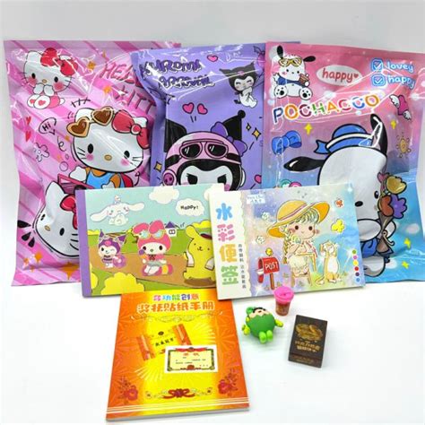 Sanrio Blind Bag Surprise Blessing Bag Kuromi Box
