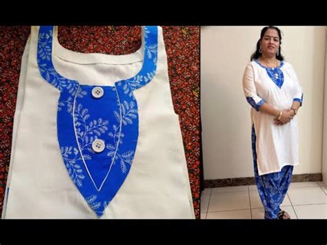 Yoke Neck For Kurthi Cutting And Stitching Tutorial Patch Work Neck