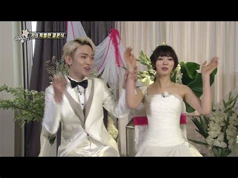 HOT 키 결혼하다 샤이니 키의 특별한 결혼식 섹션 TV YouTube