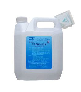 China 2% Glutaraldehyde Disinfectant - China Glutaraldehyde, Disinfectant