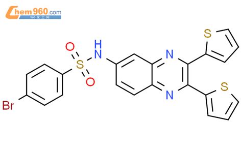 Benzenesulfonamide Bromo N Di Thienyl