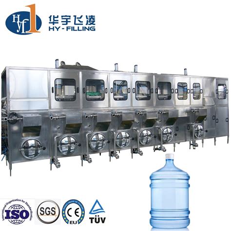 New Type Fully Automatic Bph Gallon Big Barrel Mineral Drinking