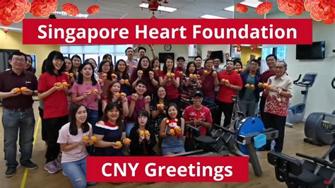 Singapore Heart Foundation Cny Greetings Youtube