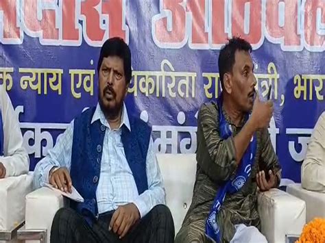 Opposition Walk Out From Discussion On Manipur Episode Says Ramdas Athawale मणिपुर प्रकरण पर