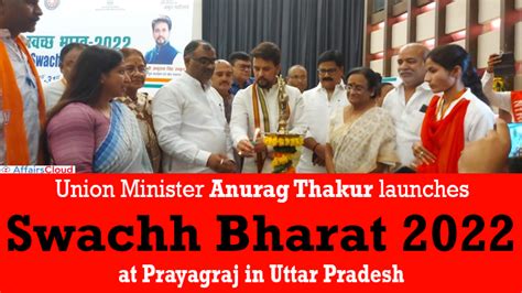 Anurag Singh Thakur Launches Swachh Bharat 2022 Campaign Jitendra